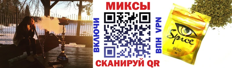 Купить закладки  Всеволожск  БУТИРАТ 1.4BDO 