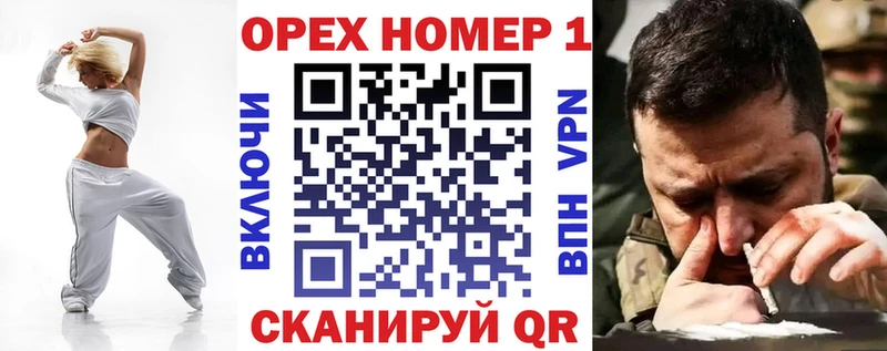 Купить где  Всеволожск  Cocaine Columbia 
