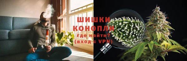 марки lsd Волоколамск