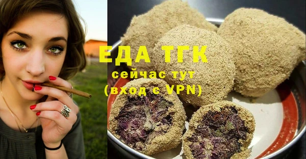 марки lsd Волоколамск