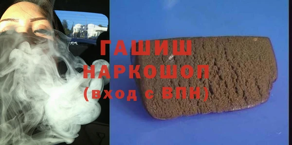 крисы Володарск