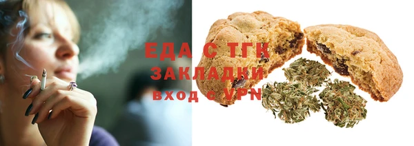 крисы Володарск