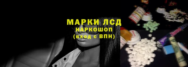крисы Володарск