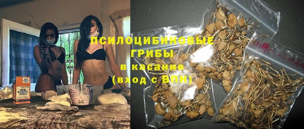 марки lsd Волоколамск