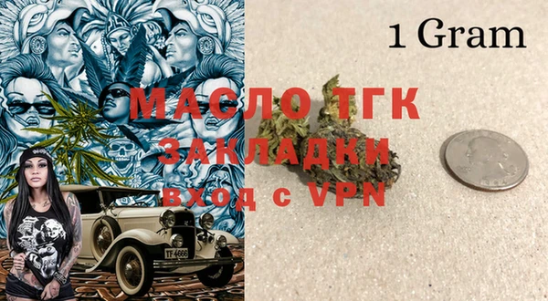 MDMA Волосово
