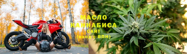 крисы Володарск