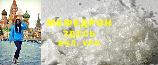 марки lsd Волоколамск