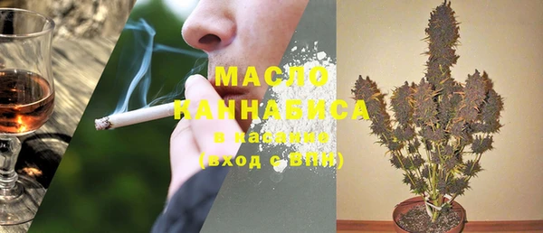 марки lsd Волоколамск