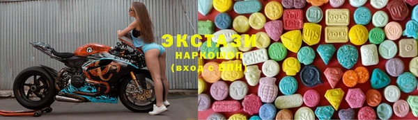 крисы Володарск