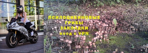 MDMA Волосово