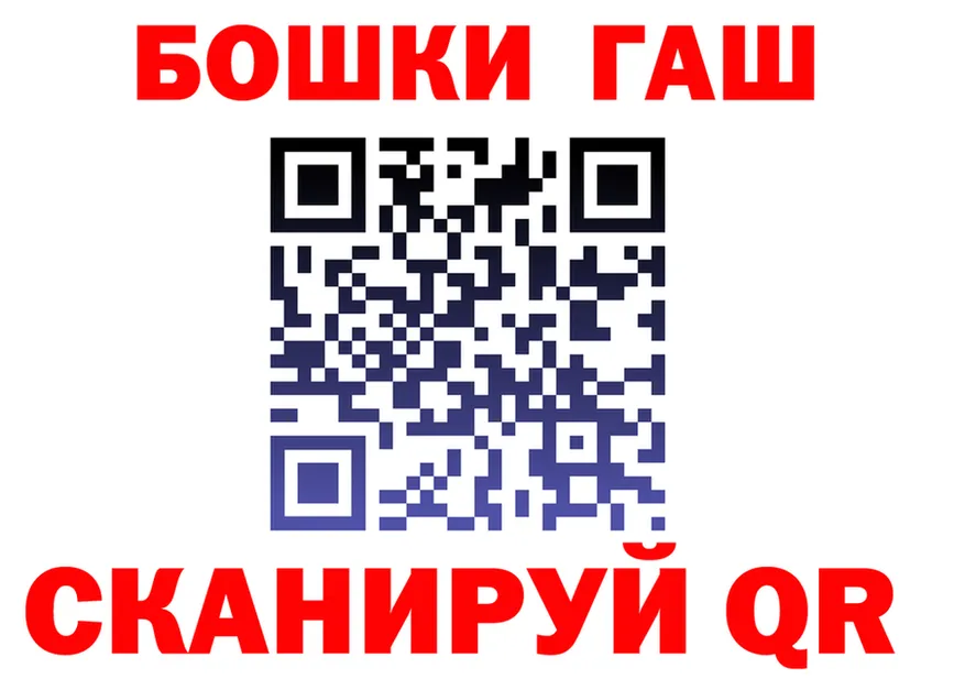 ТГК концентрат tor даркнет kraken Всеволожск