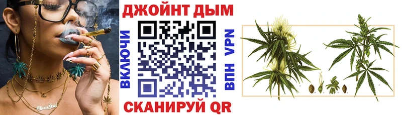 Купить Всеволожск Конопля LSD WEED
